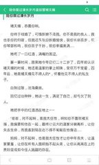 乐虎直播app官网